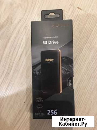 SSD 256 gb Кимры - изображение 1
