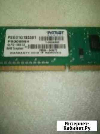 Оперативная память ddr3 1gb для пк Подольск