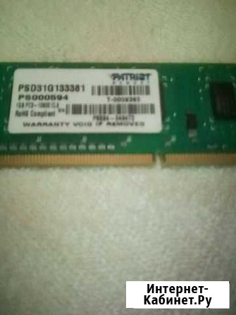 Оперативная память ddr3 1gb для пк Подольск - изображение 1