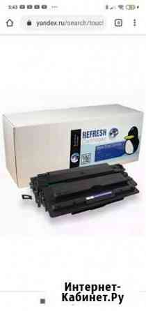 Картриджи новые в упаковке Казань