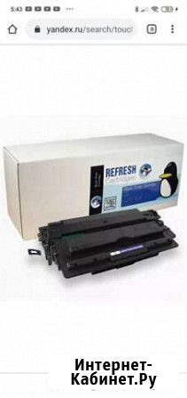 Картриджи новые в упаковке Казань - изображение 1