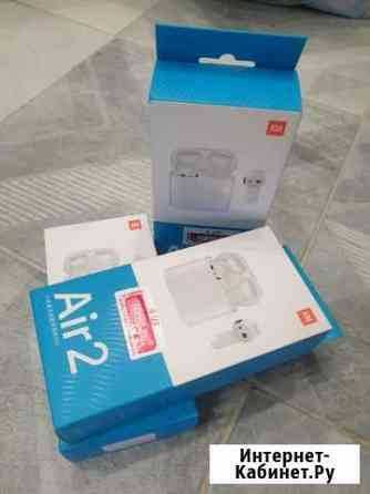 Xiaomi AirDots PRO 2 Москва