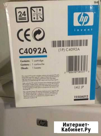 Картридж HP Laser Jet 92A C4092A Великий Новгород - изображение 1