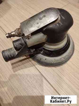 Шлифовальная пневматическая машинка Dynabrade Тольятти