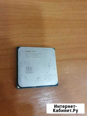 Процессор AMD FX-4170 Саранск - изображение 1