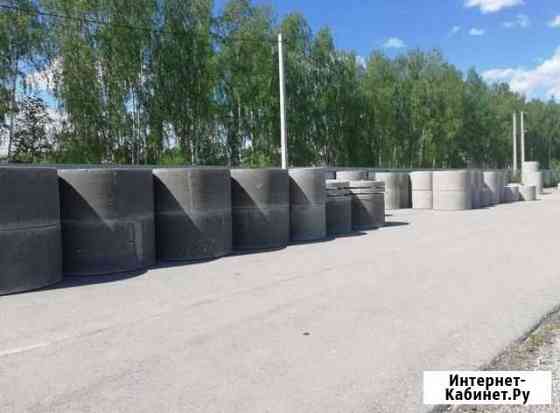 Продам кольцо диаметр 1 метр Вязники