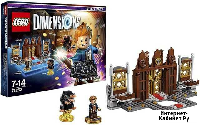 Lego Dimensions фантастические твари Level pack Калуга - изображение 1