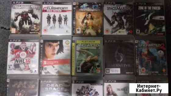 Продам игры для PS3 Ржев