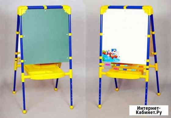 Мольберт двусторонний растущий. Синий Тула