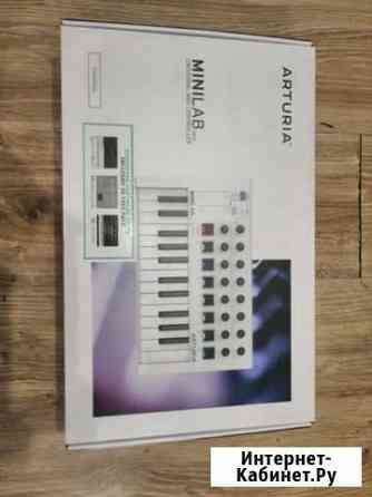 Midi клавиатура arturia Ейск