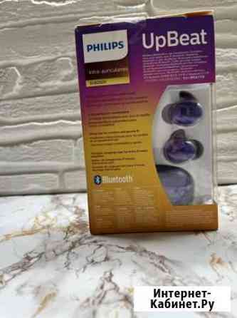 Беспроводные наушники philips Мурино
