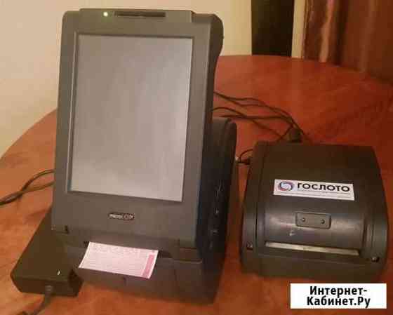 Терминал микролот Красноярск