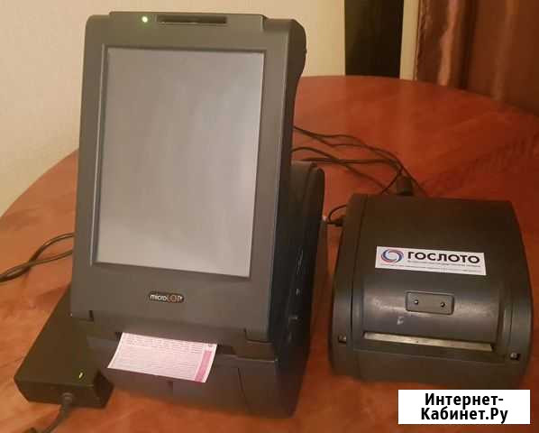 Терминал микролот Красноярск - изображение 1