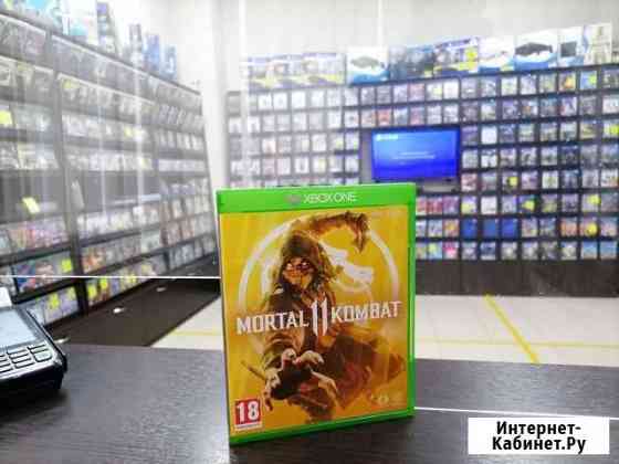 Mortal kombat 11 Xbox One (возможен обмен) Иваново