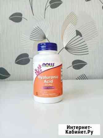 Гиалуроновая кислота и мсм, 50мг Now Foods Казань