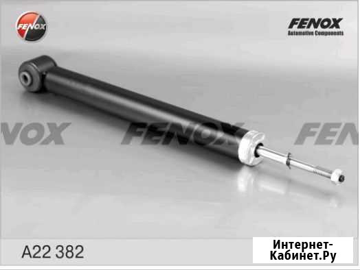 Амортизатор задней подвески Hyundai Getz Гетз Пермь - изображение 1