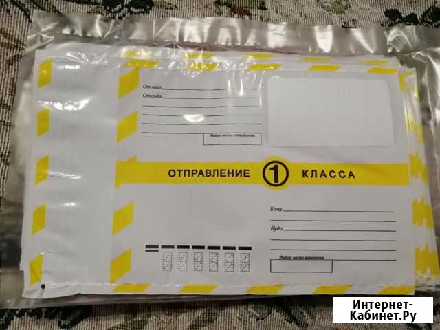 Почтовый конверт Северодвинск - изображение 1