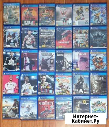 Игры для Sony Plyastation 4 / PS4 / пс4 Курган - изображение 1