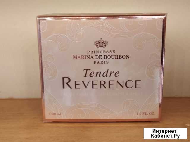 Парфюмерная вода Marina de Bourbon Tendre Reverenc Сургут - изображение 1
