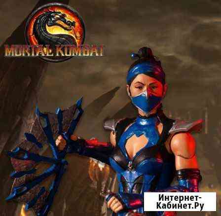 Фигурка Китана Mortal Kombat McFarlane Toys Сыктывкар