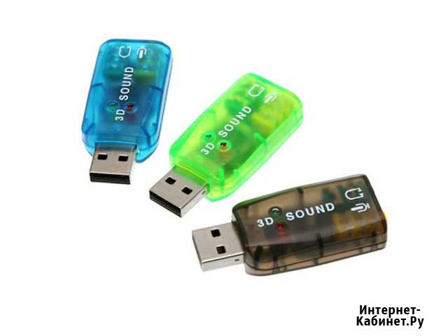 Звуковая карта 3D Sound Ставрополь - изображение 1