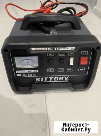 Зарядное устройство для аккумуляторов Kittor BC-15 Хабаровск - изображение 1