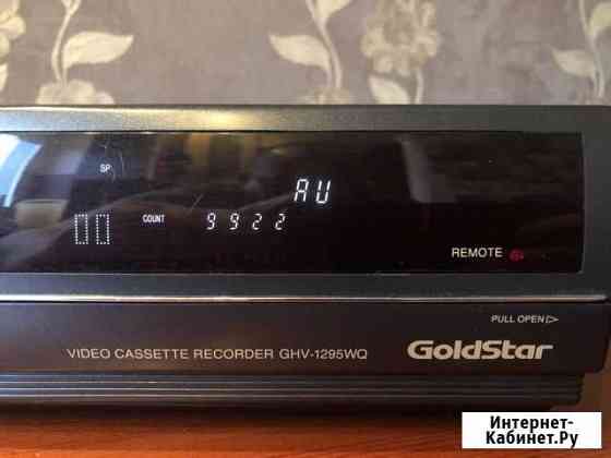 Видеомагнитофон GoldStar GHV-1295WQ Гатчина