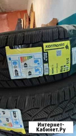 Kormoran SP Snow 99 215/60 R16 99H 2шт Майкоп - изображение 1