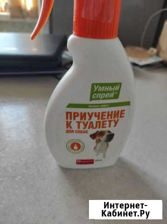 Приучатель к туалету Петрозаводск - изображение 1