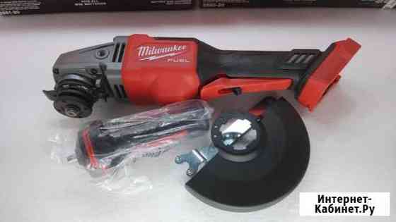 Болгарка milwaukee 2980-20 Крымск