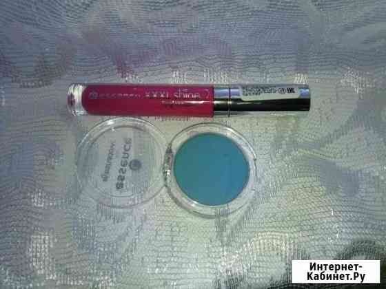 Косметика Тула