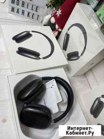 Apple airpods Max Саки