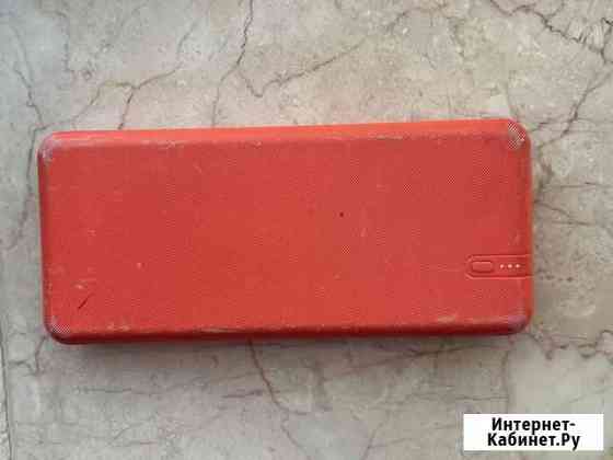 Пауэрбанк 20 000 Санкт-Петербург