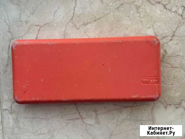 Пауэрбанк 20 000 Санкт-Петербург - изображение 1