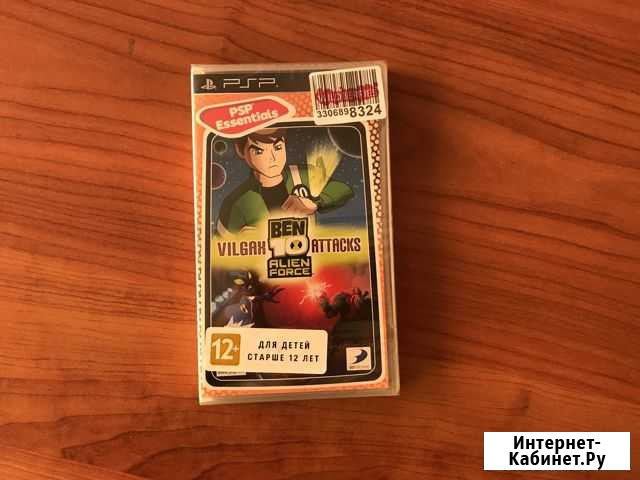 Новый) Ben 10: Alien Force Vilgax Attacks PSP Гусь-Хрустальный - изображение 1
