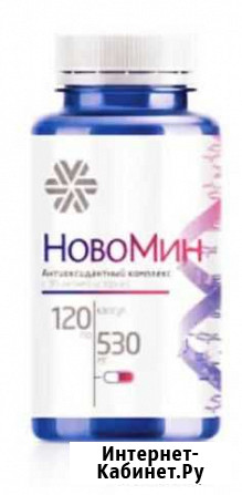Новомин Липецк - изображение 1