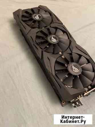Видеокарта rx 480 8gb strix Gaming Ставрополь