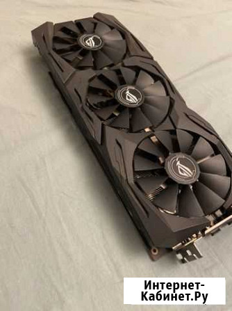 Видеокарта rx 480 8gb strix Gaming Ставрополь - изображение 1