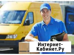Грузчики и Грузоперевозки Черкесск - изображение 1