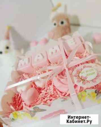 Мыло ручной работы Белгород