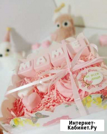 Мыло ручной работы Белгород - изображение 1