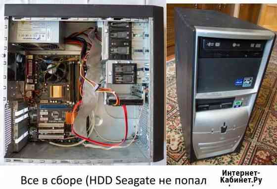 Компьютерные комплектующие Электросталь