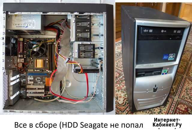 Компьютерные комплектующие Электросталь - изображение 1