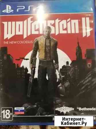 Игры для PS4 Миасс