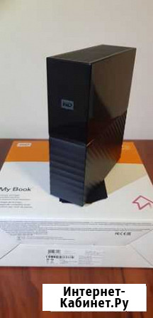 12 тб Внешний HDD WD My Book Петропавловск-Камчатский - изображение 1
