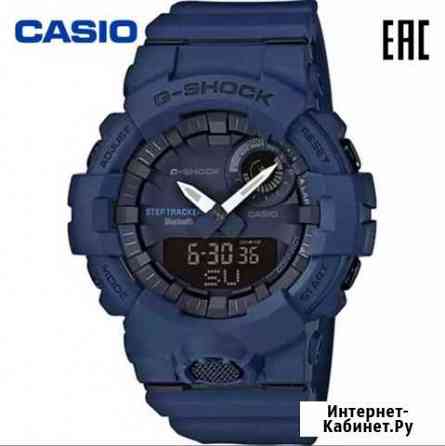Часы casio g-shock Октябрьский