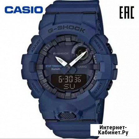 Часы casio g-shock Октябрьский - изображение 1