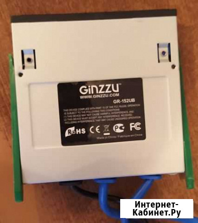 Кард-ридер USB 3.0 Ginzzu GR-152UB Белебей - изображение 1