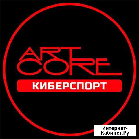 Администраторша кассовой зоны Казань - изображение 1