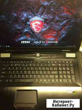 MSI GT70 Dominator PRO Кировск